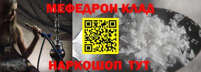 скорость mdpv Чапаевск
