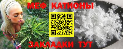 скорость mdpv Чапаевск