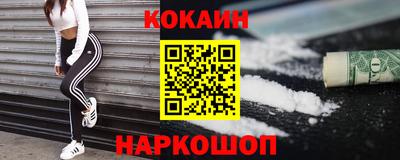mdpv Чебаркуль