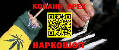 mdpv Чебаркуль
