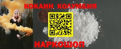 MESCALINE Чебоксары