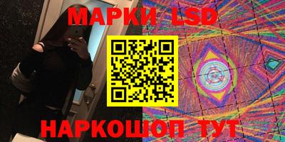 mdpv Чебаркуль