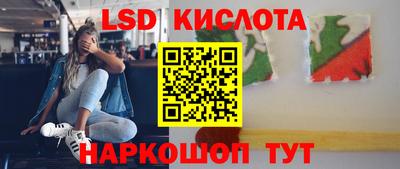 mdpv Чебаркуль