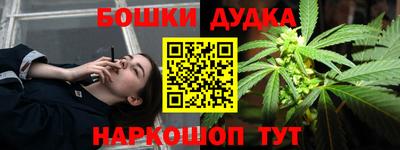 mdpv Чебаркуль