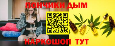 скорость mdpv Чапаевск