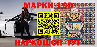 mdpv Чебаркуль