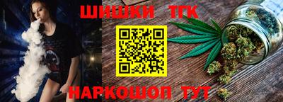 MESCALINE Чебоксары