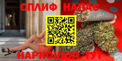 mdpv Чебаркуль