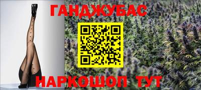 MESCALINE Чебоксары