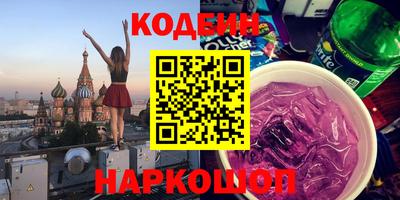 mdpv Чебаркуль