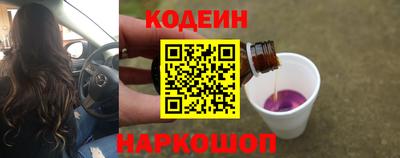 скорость mdpv Чапаевск