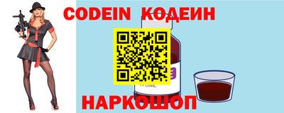 mdpv Чебаркуль