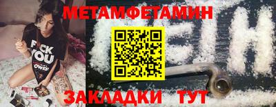 скорость mdpv Чапаевск