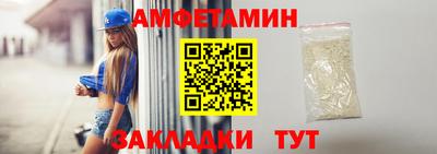mdpv Чебаркуль