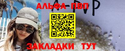 скорость mdpv Чапаевск