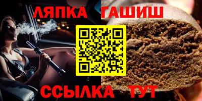 MESCALINE Чебоксары