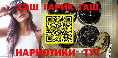 MESCALINE Чебоксары
