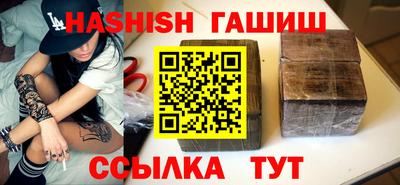 MESCALINE Чебоксары