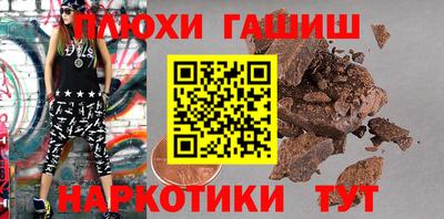 скорость mdpv Чапаевск