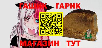 скорость mdpv Чапаевск