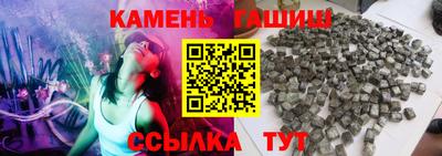 скорость mdpv Чапаевск