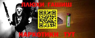 скорость mdpv Чапаевск