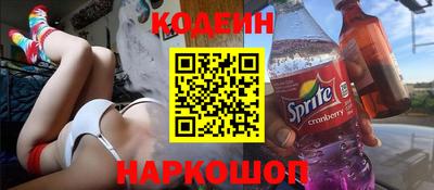 mdpv Чебаркуль